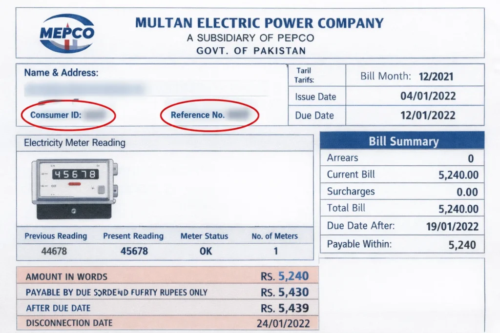 MEPCO Online Bill Check – View & Download Duplicate Bill (July 2026) 1 MEPCO BILL IMAGE FOR REFRENCE